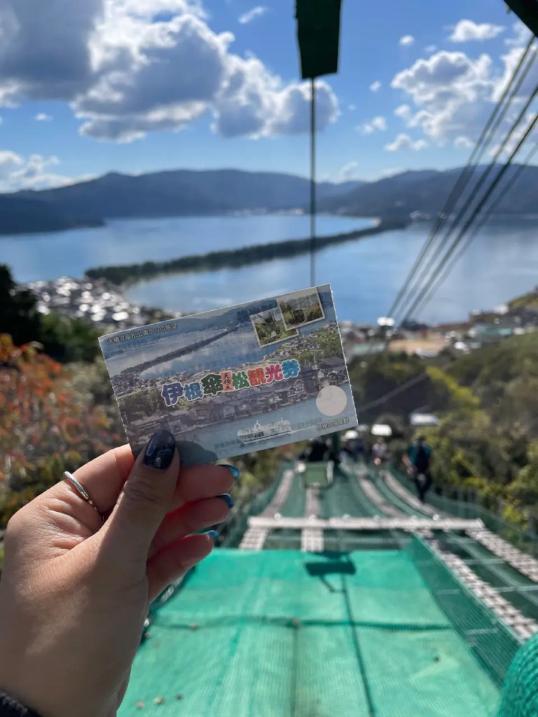 日本大阪京都自由行天橋立傘松公園
